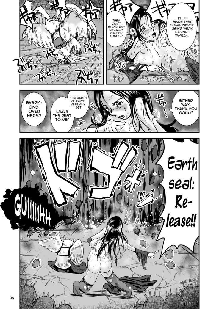 Parasitized Giant Slugs V.S. Sorceress of the Black Hair as Aura
