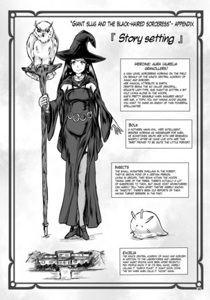 Parasitized Giant Slugs V.S. Sorceress of the Black Hair as Aura Page #38