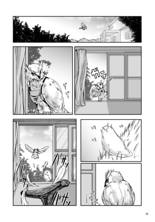 Parasitized Giant Slugs V.S. Sorceress of the Black Hair as Aura Page #32
