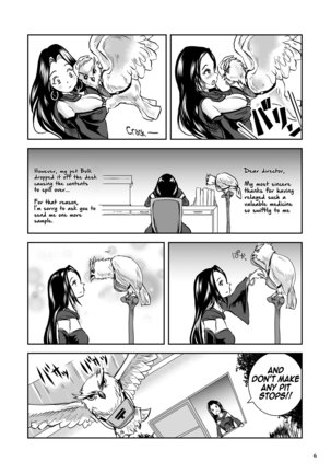 Image 1060978