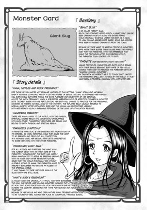 Parasitized Giant Slugs V.S. Sorceress of the Black Hair as Aura Page #39