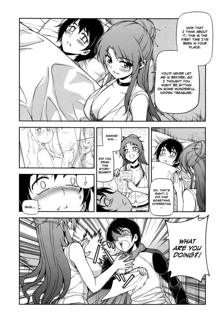 Koimoku Chapter 1