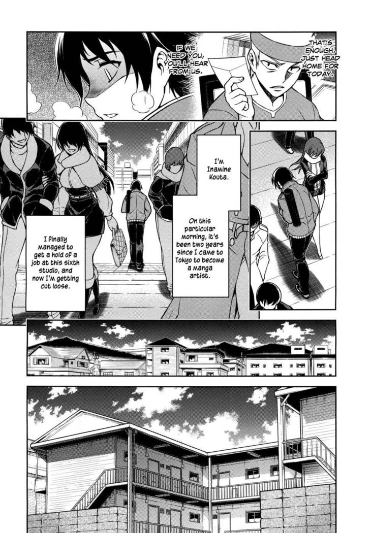 Koimoku Chapter 1