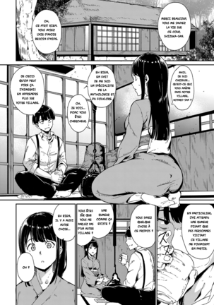 Yamitsuki Mura Daiichiya - Page 4