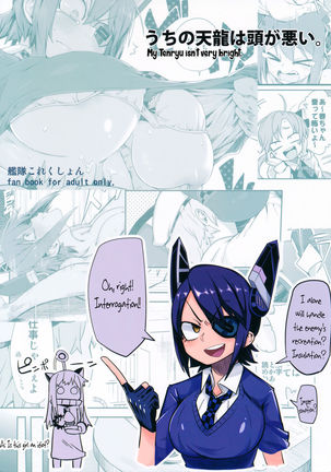 STEH Page #22