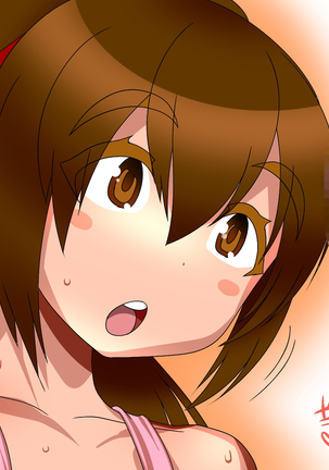 Nanimo Shiranai Imouto ga Onii-chan ni Pakorarete Kinshin Soukan Chuudoku ni naru made no Ohanashi - Page 77
