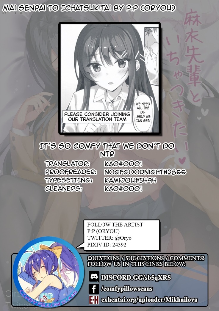 Mai Senpai to Ichatsukitai