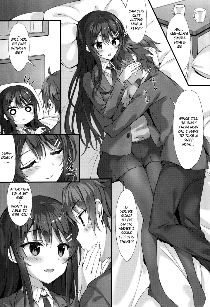 Mai Senpai to Ichatsukitai