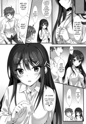 Mai Senpai to Ichatsukitai Page #21