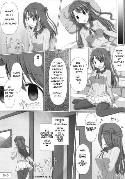 VIP Seat: Idol Possession