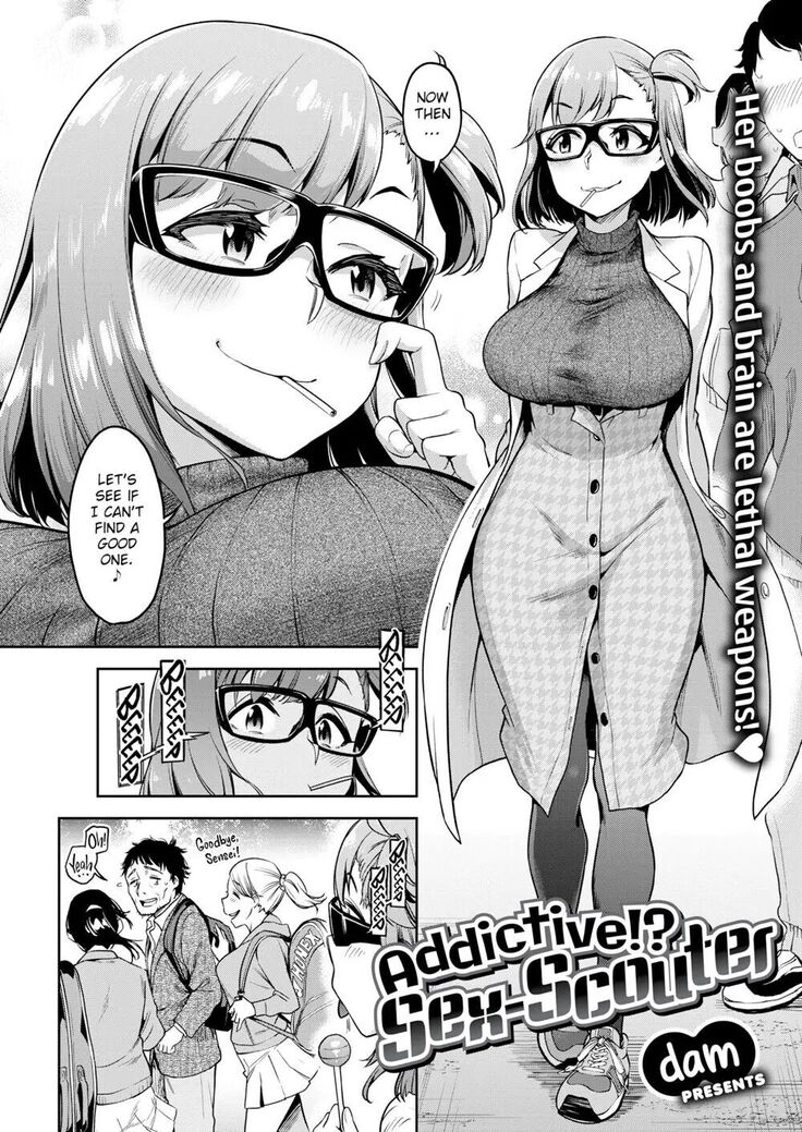 Chuudoku!? Sex-scouter
