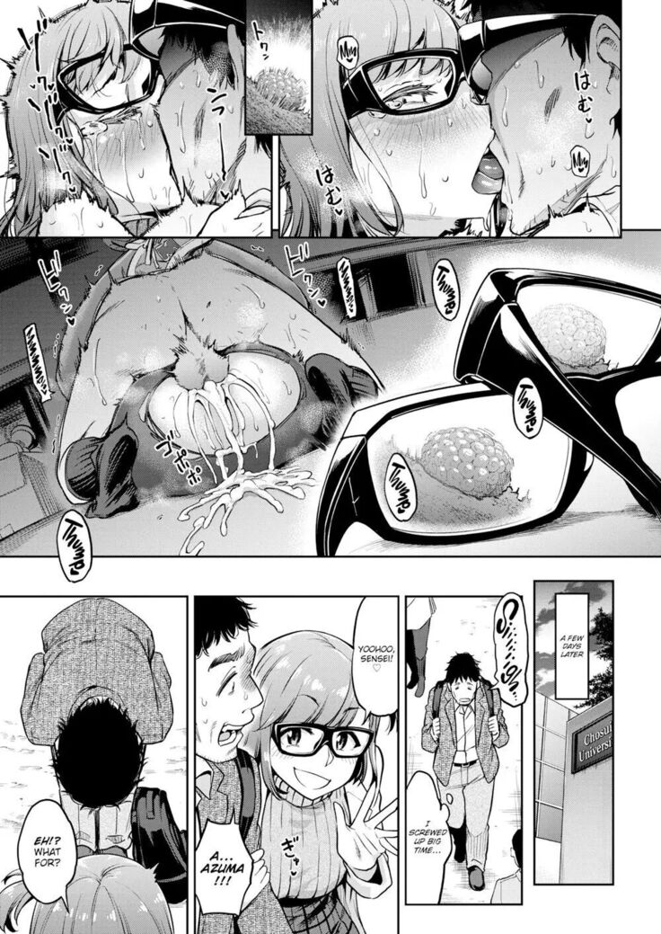 Chuudoku!? Sex-scouter