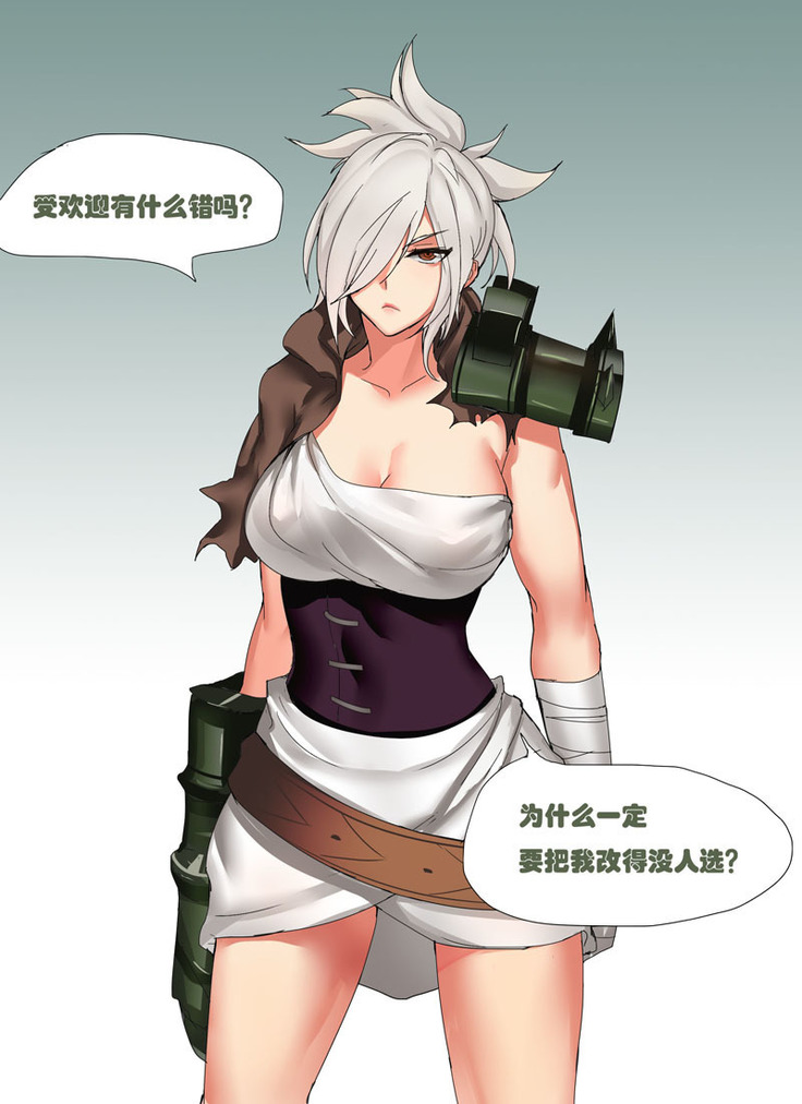耐力测试