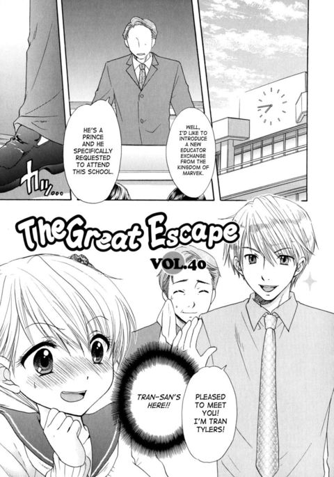 The Great Escape - Chapter 40