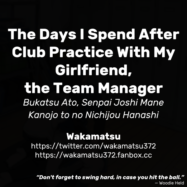 Bukatsu Ato, Senpai Joshi Mane Kanojo to no Nichijou Hanashi | The Days I Spend After Club Practice With My Girlfriend, the Team Manager