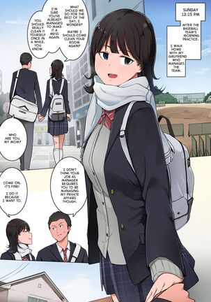 Bukatsu Ato, Senpai Joshi Mane Kanojo to no Nichijou Hanashi | The Days I Spend After Club Practice With My Girlfriend, the Team Manager Page #5