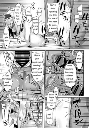 Forest Alice is easy to impregnate Page #17