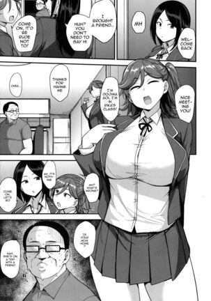 Mesu Kui Nikuirojuu no You ni Hamerarete | Bitch Eating - Fucking Them Like Beasts Ch. 1-2 - Page 5