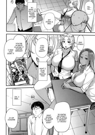 Mesu Kui Nikuirojuu no You ni Hamerarete | Bitch Eating - Fucking Them Like Beasts Ch. 1-2 Page #24