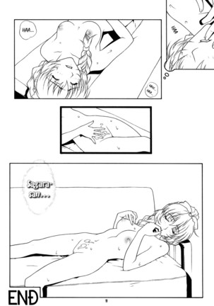 Kiri x 1000 ~GENTEI~ | Limit x 1000 ~LIMITED~ - Page 18