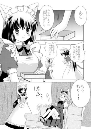 Image 2670810