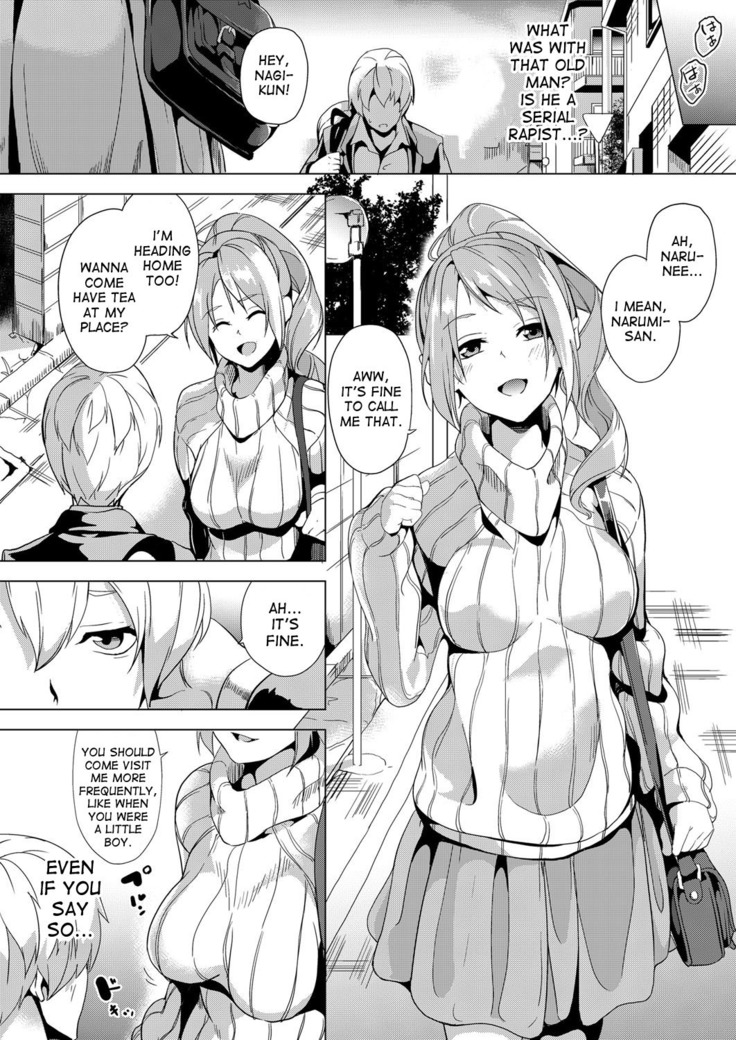 Ayatsuru Otoko ~Subete no Onna o Omoidoori ni~ Zenpen, Chuuhen