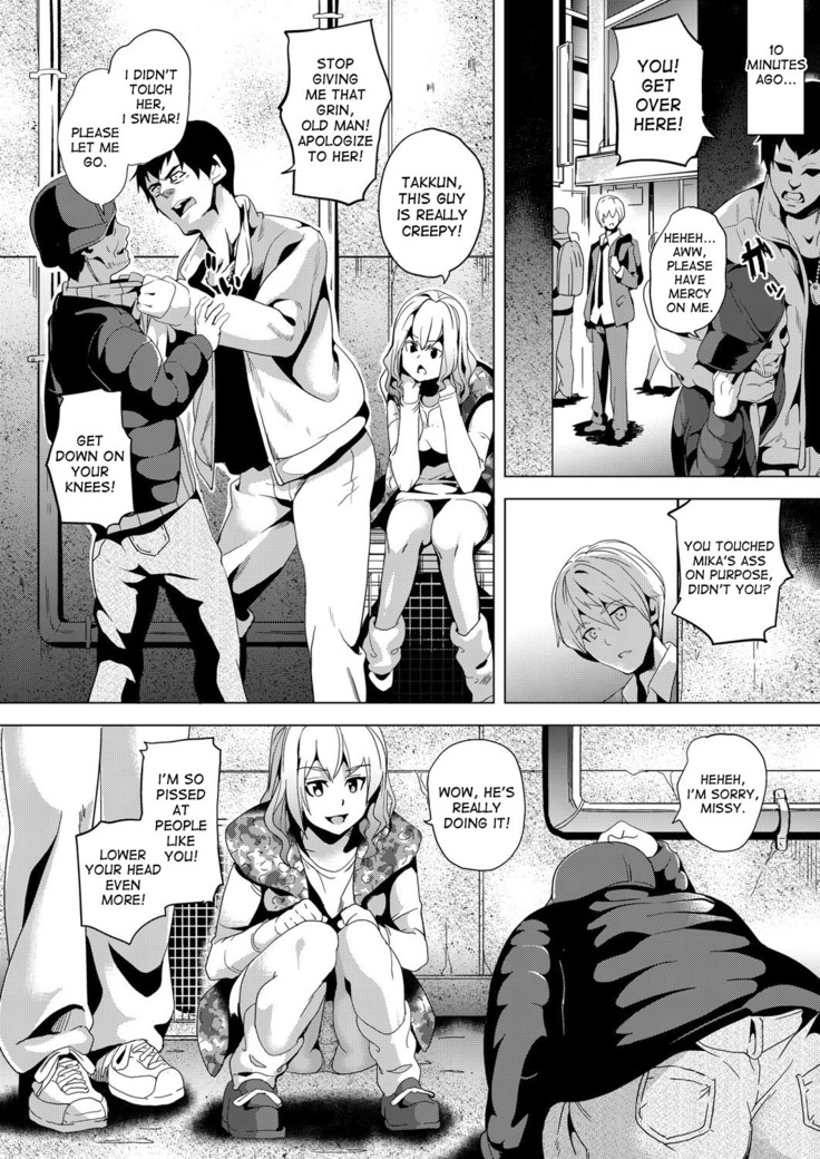 Ayatsuru Otoko ~Subete no Onna o Omoidoori ni~ Zenpen, Chuuhen