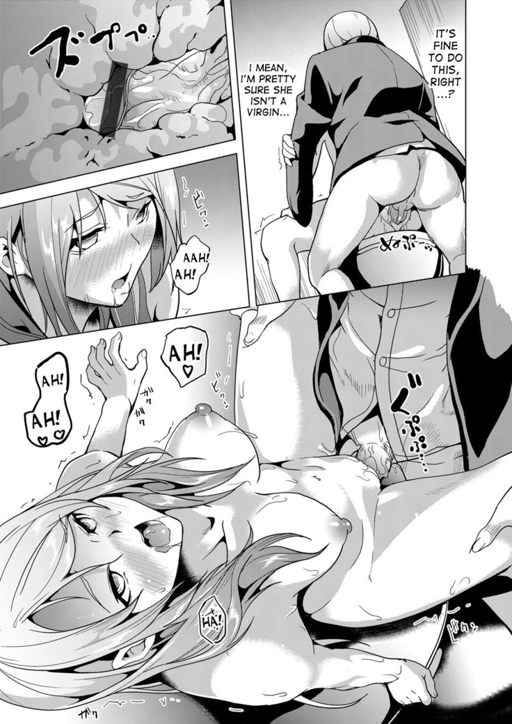 Ayatsuru Otoko ~Subete no Onna o Omoidoori ni~ Zenpen, Chuuhen