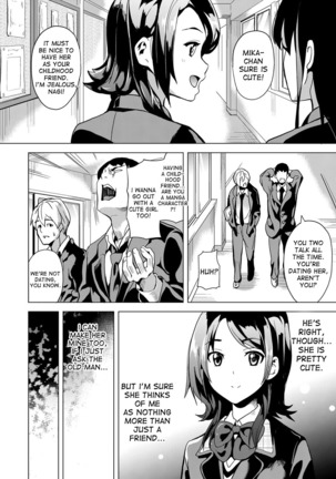 Ayatsuru Otoko ~Subete no Onna o Omoidoori ni~ Zenpen, Chuuhen Page #22