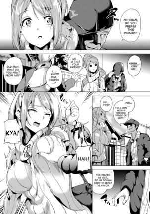 Image 3054663