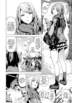 Ayatsuru Otoko ~Subete no Onna o Omoidoori ni~ Zenpen, Chuuhen Page #24