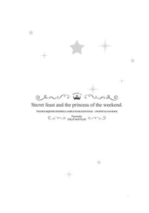 Secret feast and the princess of the weekend. Page #25