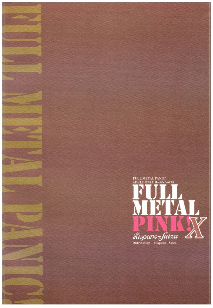 Full Metal Pink! X