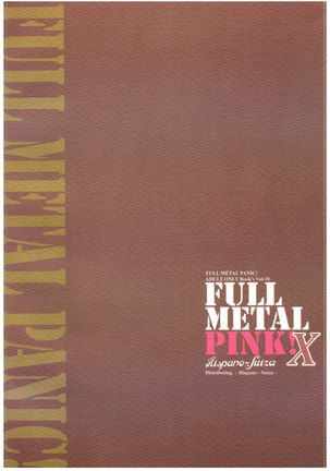 Full Metal Pink! X Page #21
