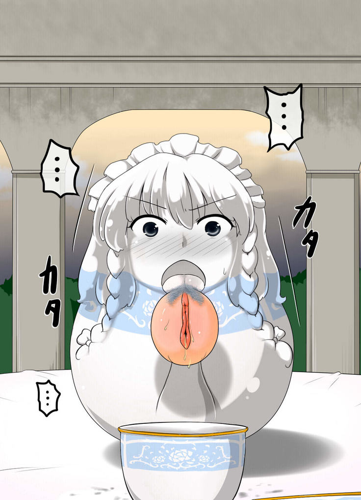 Jyoutai Henka Koumakan
