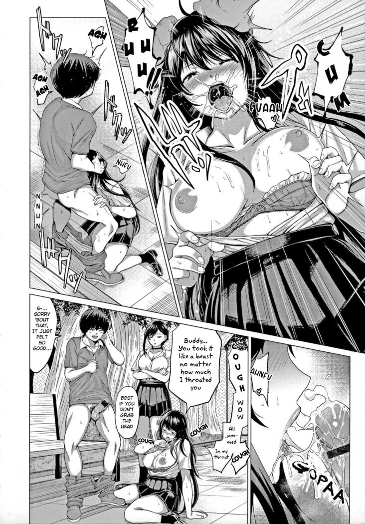 Sasegami-sama wa Totsuzen ni... | Suddenly Sasegami-sama...