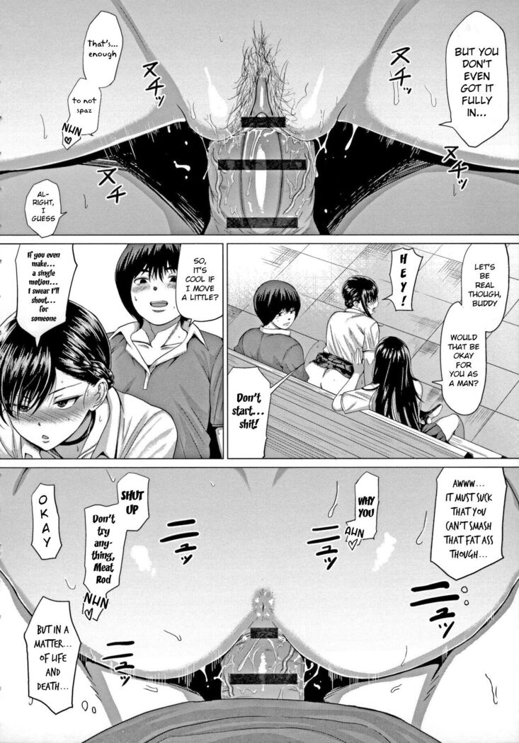 Sasegami-sama wa Totsuzen ni... | Suddenly Sasegami-sama...