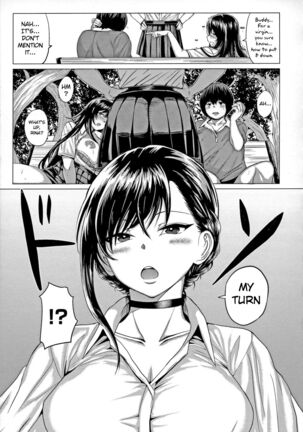 Sasegami-sama wa Totsuzen ni... | Suddenly Sasegami-sama... Page #15
