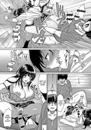 Sasegami-sama wa Totsuzen ni... | Suddenly Sasegami-sama... Page #22