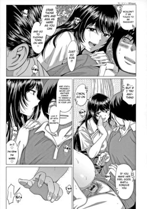 Sasegami-sama wa Totsuzen ni... | Suddenly Sasegami-sama... Page #19