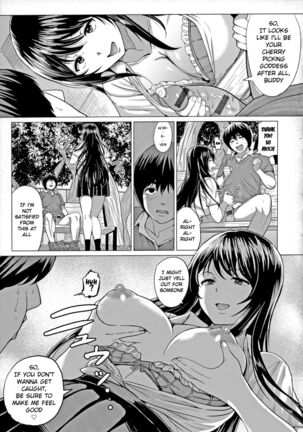 Sasegami-sama wa Totsuzen ni... | Suddenly Sasegami-sama... Page #5