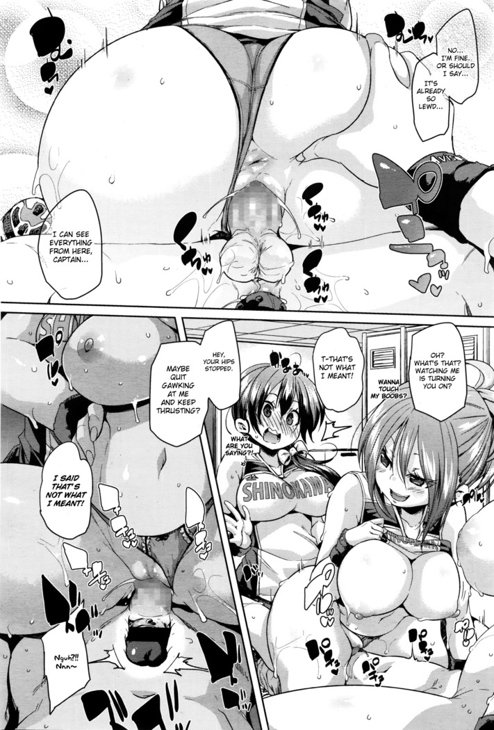 Kitai no Shinjin | Hopeful Rookie
