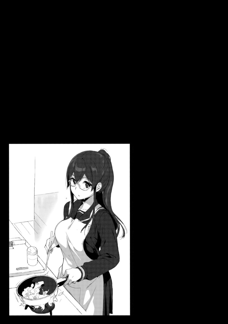 Succubus Stayed Life Soushuuhen