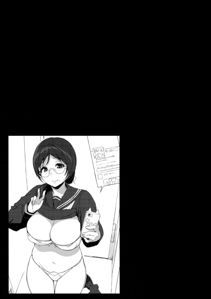 Succubus Stayed Life Soushuuhen