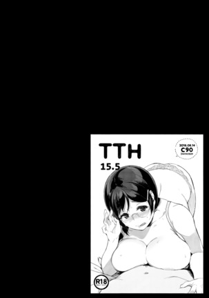 Succubus Stayed Life Soushuuhen Page #71