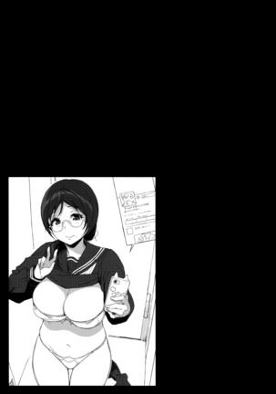 Succubus Stayed Life Soushuuhen Page #70