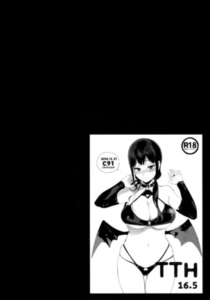 Succubus Stayed Life Soushuuhen Page #101