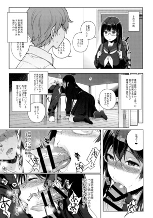 Image 2971286