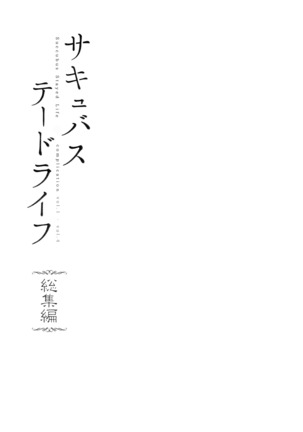 Image 2971283