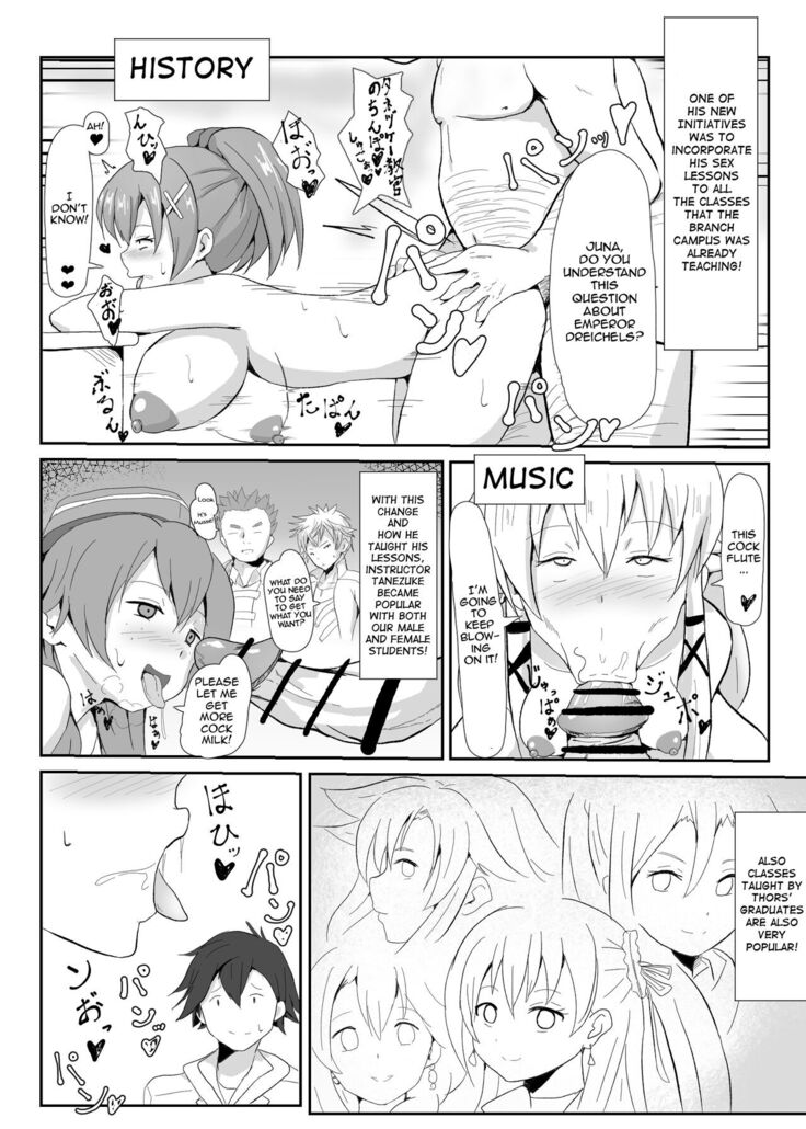 NTR Hypnotic Academy - Prologue